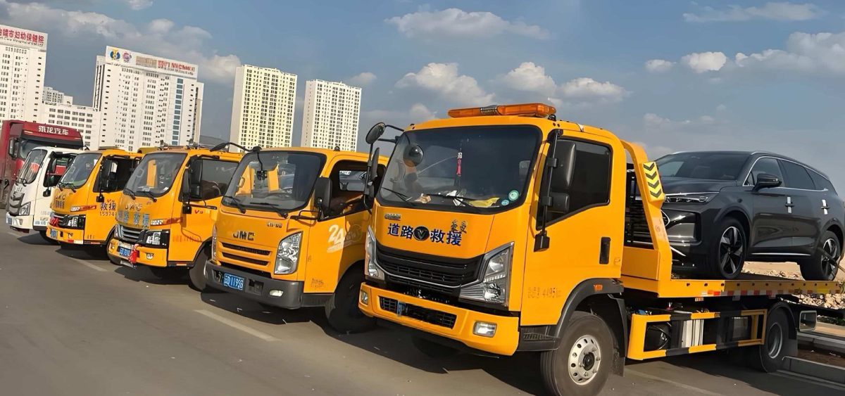  镇江24小时全天候道路救援
